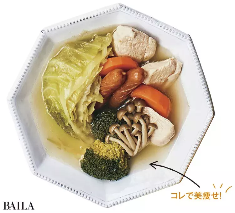 15kg痩せた30代読者モデルがダイエット期に食べてたものって これ食べて痩せました 4 ローリエプレス