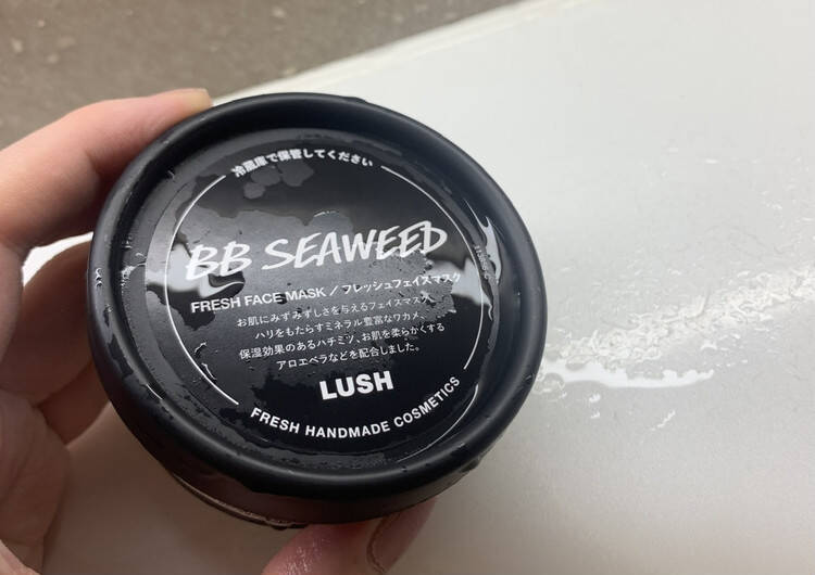 ゆらぎ 乾燥肌に Lushのフレッシュマスクがおすすめ ローリエプレス