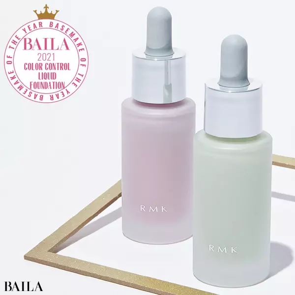 21春新作ベースメイクベストコスメ ベージュじゃないカラフルファンデが顔色補整の新定番に ローリエプレス