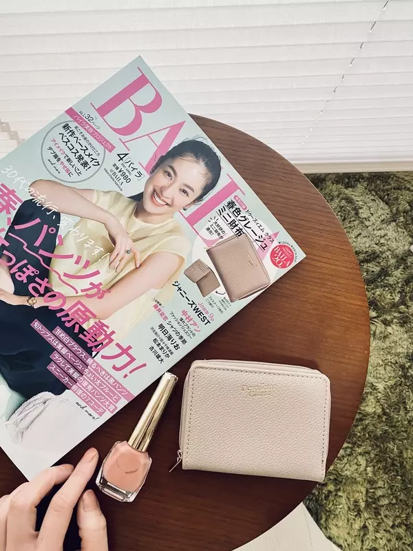 Baila4月号付録 売り切れ注意なdeuxieme Classeミニ財布 ローリエプレス