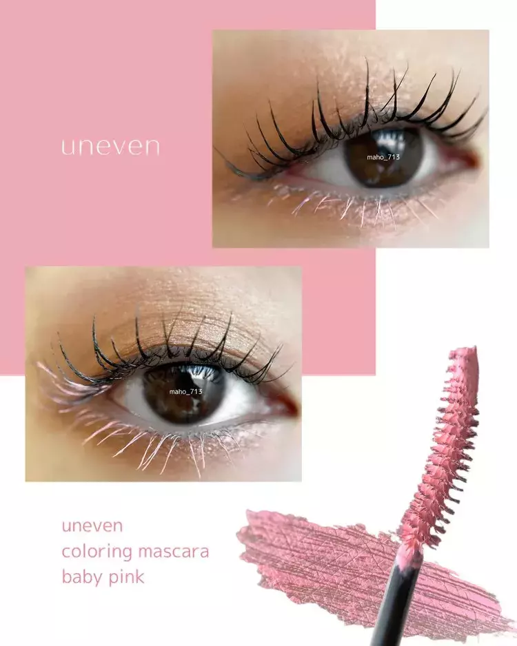 プチプラ 大人気 アニヴェン Uneven のカラーマスカラ3色を比較してみた ローリエプレス