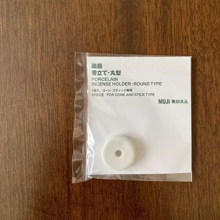 無印良品 ぐっすり眠れる とsnsで大評判 お香 金木犀 キンモクセイ の香り で睡眠の質改善を目指してみた ローリエプレス