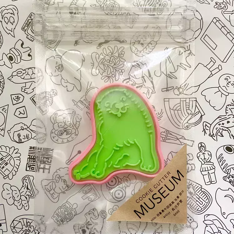 おうち時間を楽しもう 個性的なクッキー型でほっこりしない 食べて満足 見て満足な美味しいお菓子をどうぞ ローリエプレス おうち時間を楽しもう 個性的なクッキー型でほっこりしない 食べて満足 見て満足な美味しいお菓子をどうぞ ローリエプレス