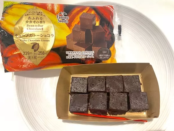 ファミマ ローソン コンビニ新作コラボスイーツ3選 ポムポムプリンの衝撃の可愛さ Godiva ケンズカフェの本格美味が話題 ローリエプレス