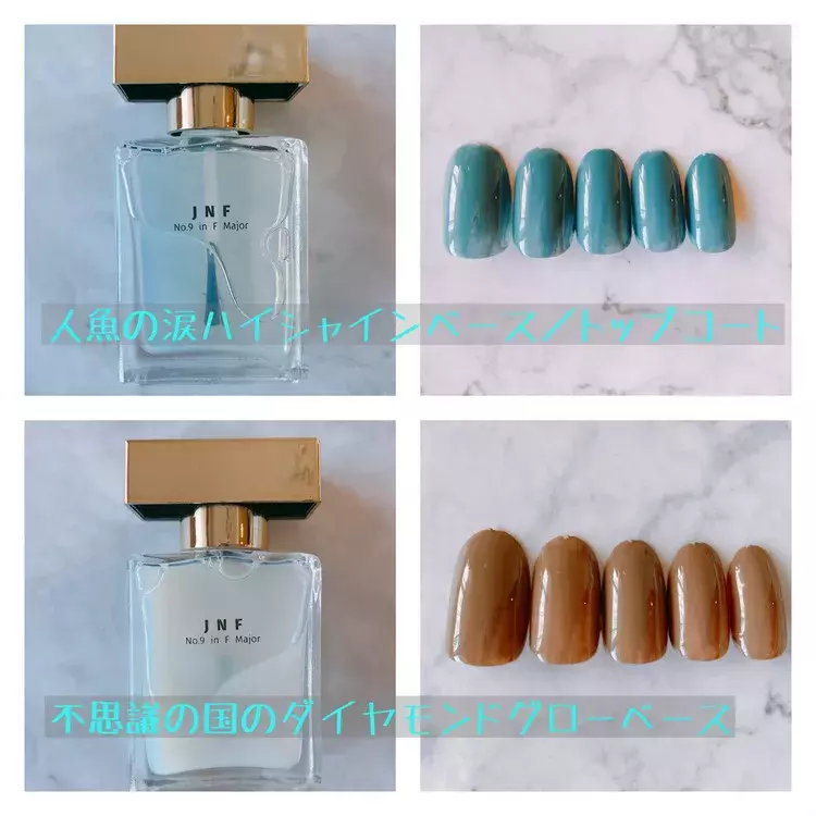 台湾コスメjnf ついに日本上陸 香水ネイル こと Jnfグレイズドフレングランスネイル は速乾 リムーバー不要 美容のプロが詳細レビュー ローリエプレス