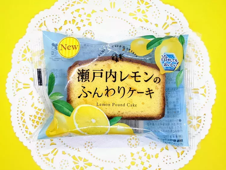 ファミマ新作 爽やかな美味しさ 瀬戸内レモンの焼き菓子5種類を実食レビュー ローリエプレス