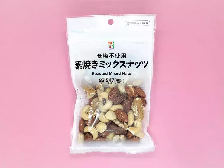 セブン ファミマ ローソン ダイエット中に人気のおやつ コンビニ3社のミックスナッツを比較 ローリエプレス
