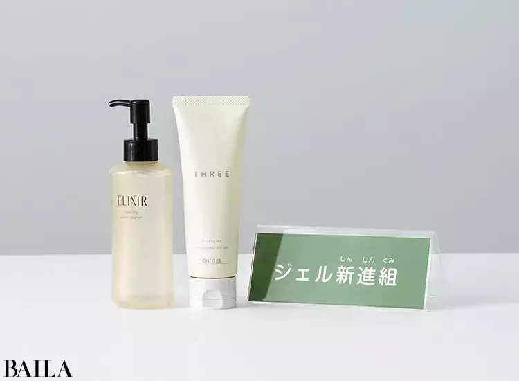 肌人生が変わるクレンジング15選 あなたが支持するのはどの派閥 ミルク オイル ジェル 自分に合うベストワンを見つけて ローリエプレス 肌人生が変わるクレンジング15選 あなたが支持するのはどの派閥 ミルク オイル ジェル 自分に合うベストワンを見つけて ローリエプレス