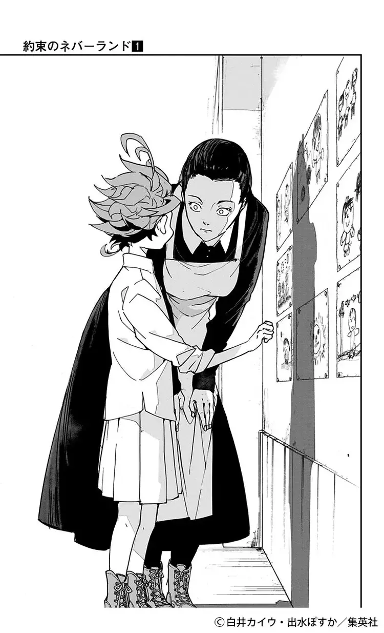 約束のネバーランド 食用児 の子どもたちと ママ の生きるか食われるかの頭脳戦 Baila 秋マン 無料試し読みつき ローリエプレス 約束のネバーランド 食用児 の子どもたちと ママ の生きるか食われるかの頭脳戦 Baila 秋マン 無料試し読みつき ローリエプレス