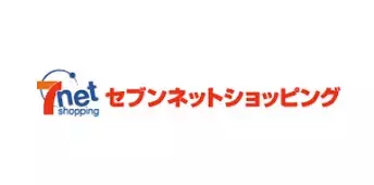 Bailahomme掲載 V6 スペシャルインタビュー Est ローリエプレス