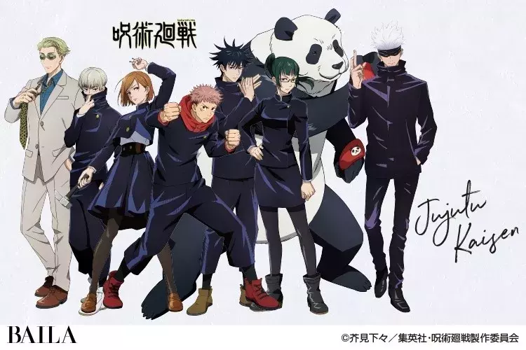 呪術廻戦 から学ぶ できる先輩 後輩 いい上司 論 ファンの妄想談義も必見 ローリエプレス 呪術廻戦 から学ぶ できる先輩 後輩 いい上司 論 ファンの妄想談義も必見 ローリエプレス