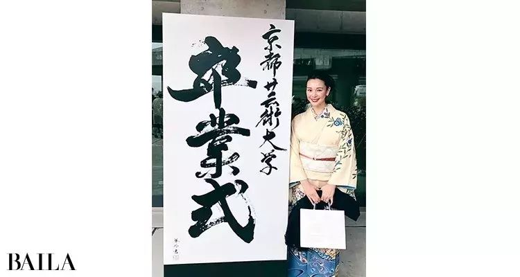 知花くららさんインタビュー 祖父の家を受け継ぐために建築学科に進学 未来へ繋がるあの人の学び ローリエプレス 知花くららさんインタビュー 祖父の家を受け継ぐために建築学科に進学 未来へ繋がるあの人の学び ローリエプレス