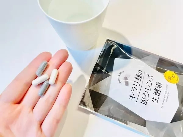 酵素サプリで腸活 キラリ麹の炭クレンズ生酵素 の効果 口コミは ローリエプレス