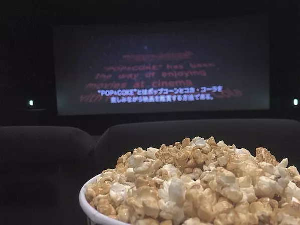 映画館のおすすめ座席はどこ 選び方や各席からの見え方を徹底解説 ローリエプレス