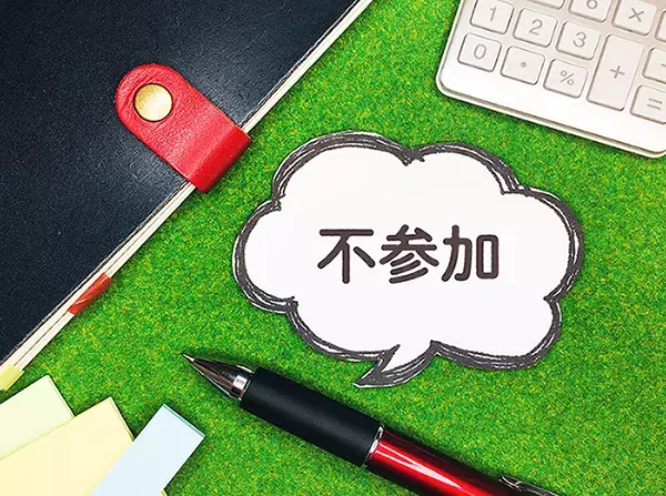 できません はngワード ビジネスで使える言い換えと英語表現を紹介 ローリエプレス