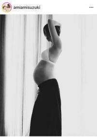 「残り1週間」第3子妊娠中の鈴木亜美、計画無痛分娩直前のマタニティフォトを公開