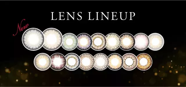 1dayカラコンブランド Loveil より倖田來未デザインプロデュースの ラメ感レンズ が新登場 ローリエプレス