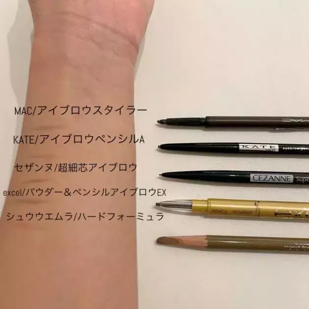 プロが教える アイブロウペンシルどれがいいの 人気製品比べて見ました ローリエプレス