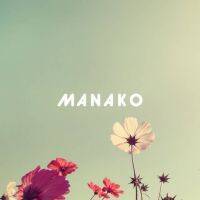 YouTube Rewind出演歴もあるネット界のカリスマが、The Winking OwlのKENT(Dr)、kamiaのつかさ(Gt)、a子のエイジ(Ba&Key)と共にスタートさせた、注目バンド「MANAKO」2ndシングルをリリース！