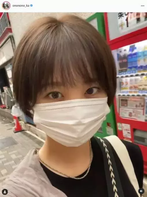 雰囲気変わった 第1子妊娠中おのののか すっきりショートヘアに反響 溢れ出る美人オーラ ローリエプレス