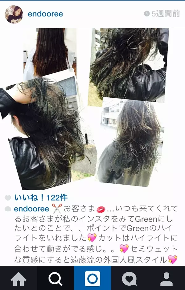 外国人風メイク や ハーフ顔メイク 脱ギャルで等身大の 個性 を ローリエプレス