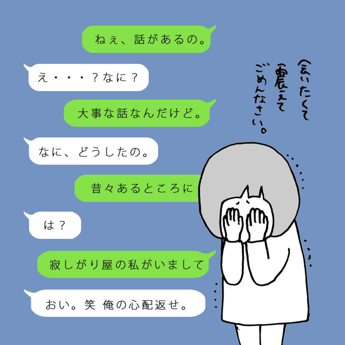 様々な画像 優雅 おはよう の 面白い 言い方