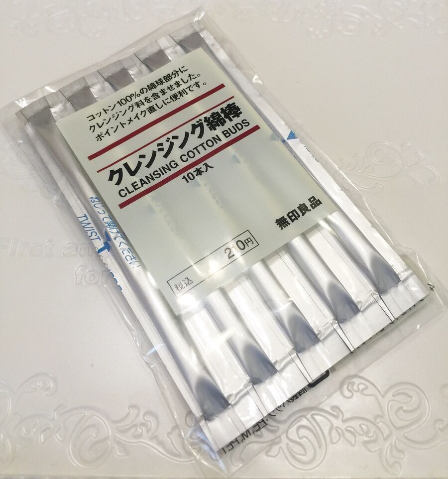 『無印良品　クレンジング綿棒　10本入り』　210円