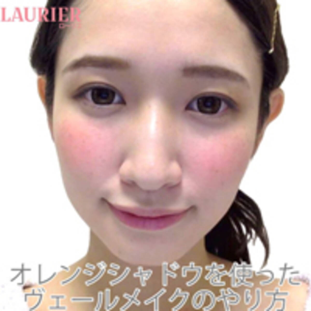 Canmakeのオレンジチークをまぶたにon 夏先取りのヴェールメイク術 動画 ローリエプレス