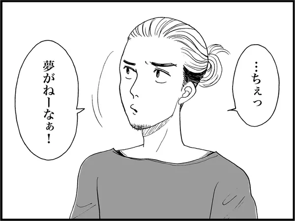 猫からエロスを学ぶ 曲線美がすべての人を惹きつけるわけ ローリエプレス