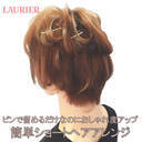 ショートヘア特集まとめ ローリエプレス 5 5