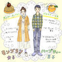 スイーツ女子図鑑 特集まとめ ローリエプレス