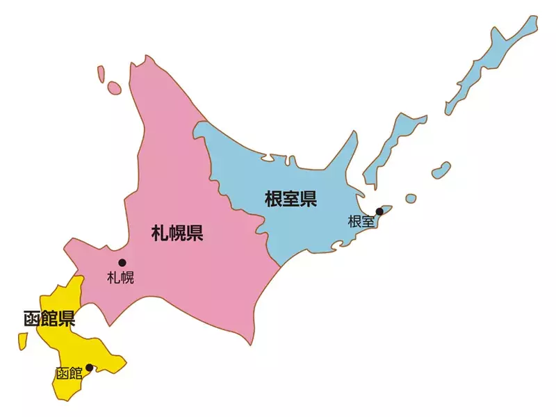 北海道はなぜ大きい かつては札幌県が存在していたって本当 ローリエプレス