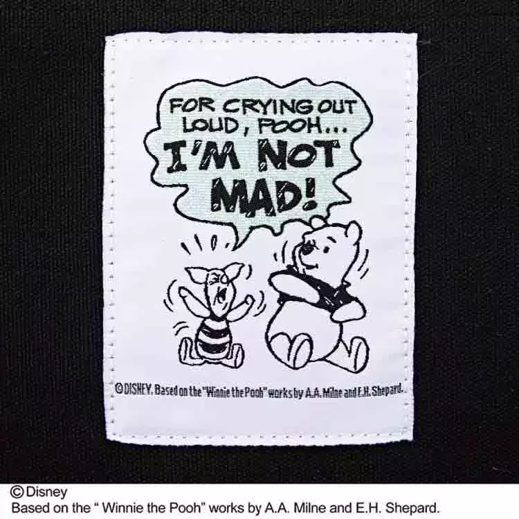 付録 プーさんデザインのバッグがsweet誌上 初登場 レジカゴお買い物バッグ ランチトートセット 12月 ローリエプレス