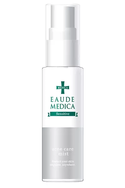 マスクで悪化した大人ニキビの悩みに スキンケア インナーケアの最新アイテム ローリエプレス