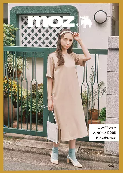 Web限定販売 北欧ブランド Moz のtシャツワンピが予約スタート 1枚でコーデが完成 ローリエプレス