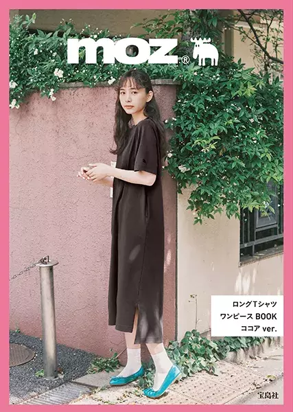 Web限定販売 北欧ブランド Moz のtシャツワンピが予約スタート 1枚でコーデが完成 ローリエプレス