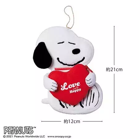 付録 スヌーピーと のポーチセット かわいい 便利 リンネル 8 発売予定号 ローリエプレス