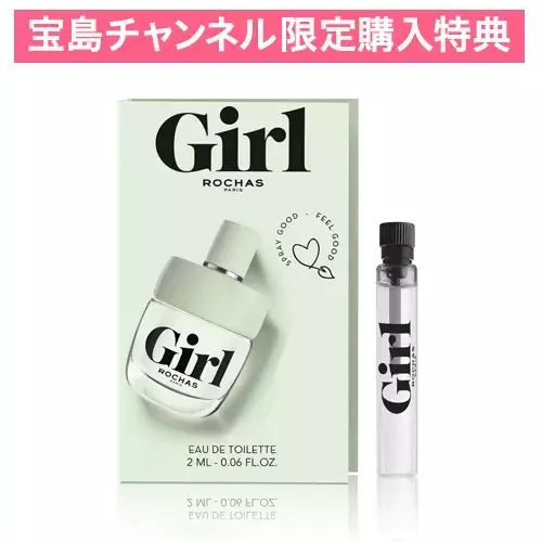9月上旬 雑誌付録 スヌーピーと仲間たちのアイテムがたくさん 自立ポーチやインテリア収納ボックスなど便利な ローリエプレス