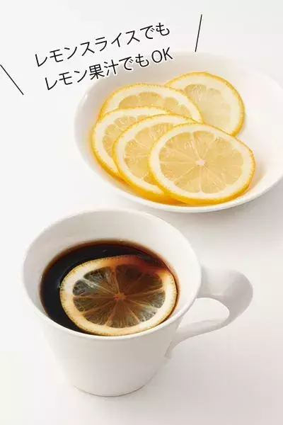 高血圧には 酢コーヒー 動脈硬化の予防も期待できる成分 1日何杯飲むかを医師が解説 ローリエプレス