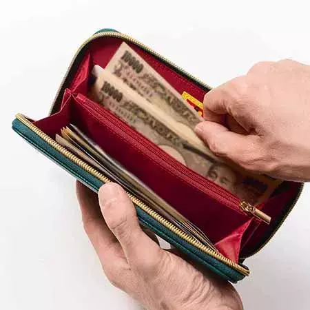 付録 ゲッターズ飯田 監修の金運up長財布 使い勝手も 21年12月24日発売予定 Smart スマー ローリエプレス 付録 ゲッターズ飯田 監修の金運up長財布 使い勝手も 21年12月24日発売予定 Smart スマー ローリエプレス