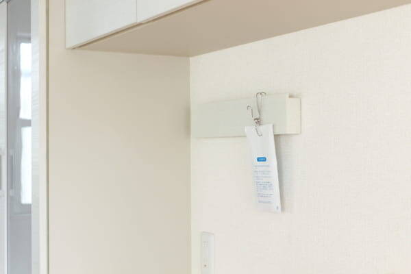 連載 シンプルだけどかなり使える 無印の 壁に付けられる家具 長押 活用法6つ ローリエプレス