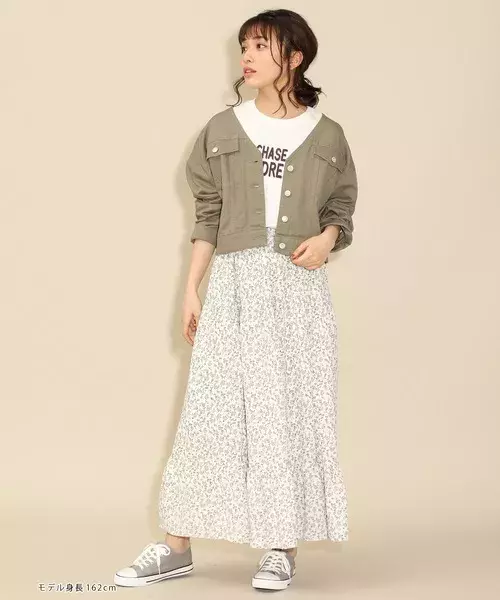 今春のトレンド 花柄ロングスカート を着こなす 大人のフェミニンコーデ集 ローリエプレス 今春のトレンド 花柄ロングスカート を着こなす 大人のフェミニンコーデ集 ローリエプレス
