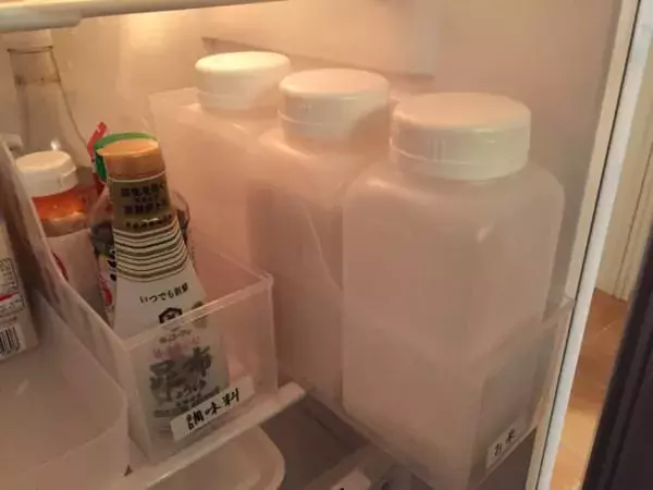 連載 狭い冷蔵庫だけどお米を保存したい その願い セリア グッズで叶えます ローリエプレス