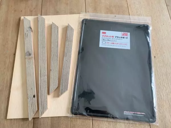 連載 ダイソーのブラックボードと古材を使用 お洒落なボードをリメイクdiy ローリエプレス