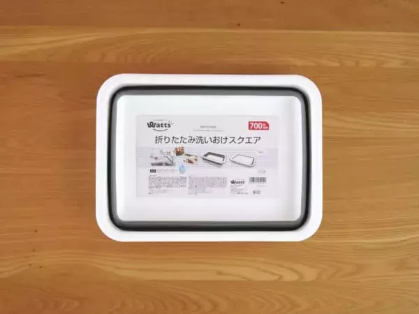 連載 ワッツの折りたたみバケツ 洗いおけがすごい 収納時のコンパクトさに感動 ローリエプレス