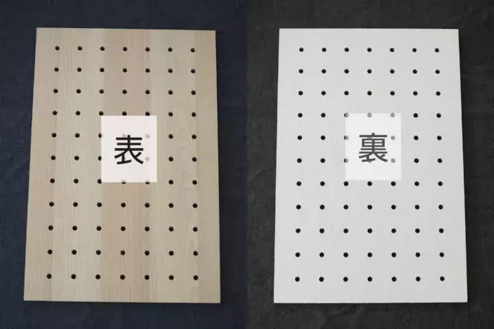 連載 ダイソー の有孔ボードを簡単リメイク 家中使えるスタンド型収納ボード ローリエプレス