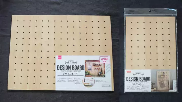 連載 ダイソー の有孔ボードを簡単リメイク 家中使えるスタンド型収納ボード ローリエプレス
