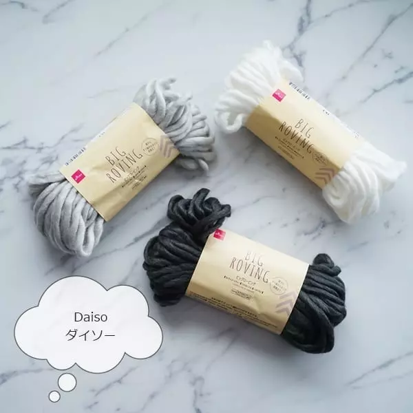 連載 ダイソーetc 毛糸やファーで空き瓶リメイク 冬の温かモコモコ花瓶diy ローリエプレス