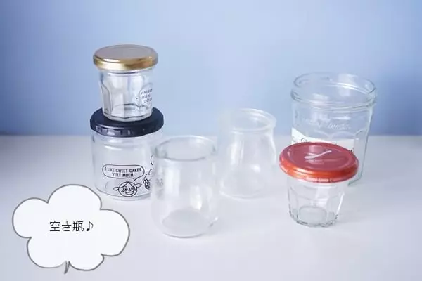 連載 ダイソーetc 毛糸やファーで空き瓶リメイク 冬の温かモコモコ花瓶diy ローリエプレス