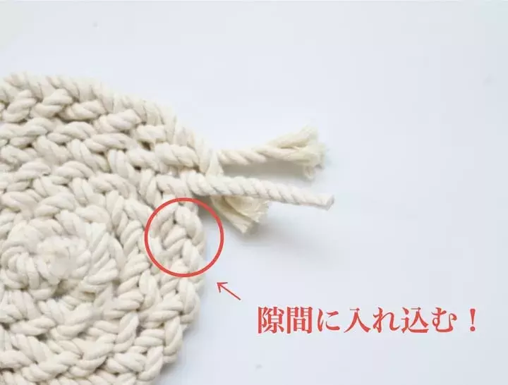 連載 セリア の綿ロープを三つ編みするだけ オシャレなカフェ雑貨を作ろう ローリエプレス